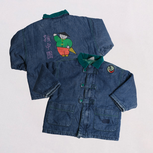 Vintage denim jacket