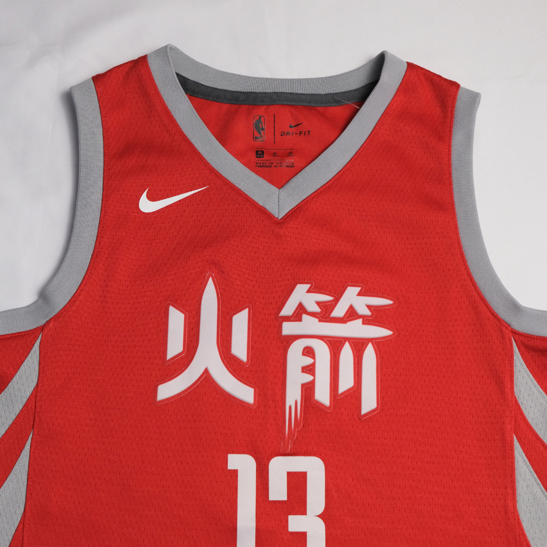 Nike NBA J.Harden City Edition Swingman (12-14Y)