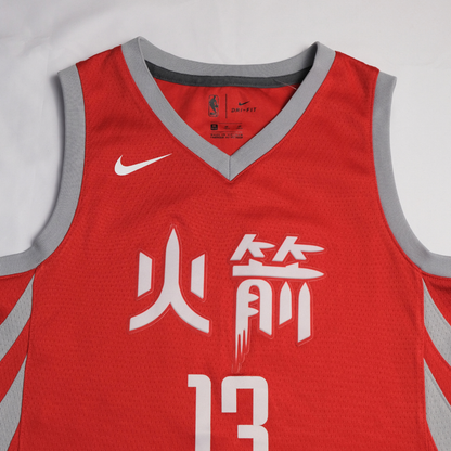 Nike NBA J.Harden City Edition Swingman (12-14Y)